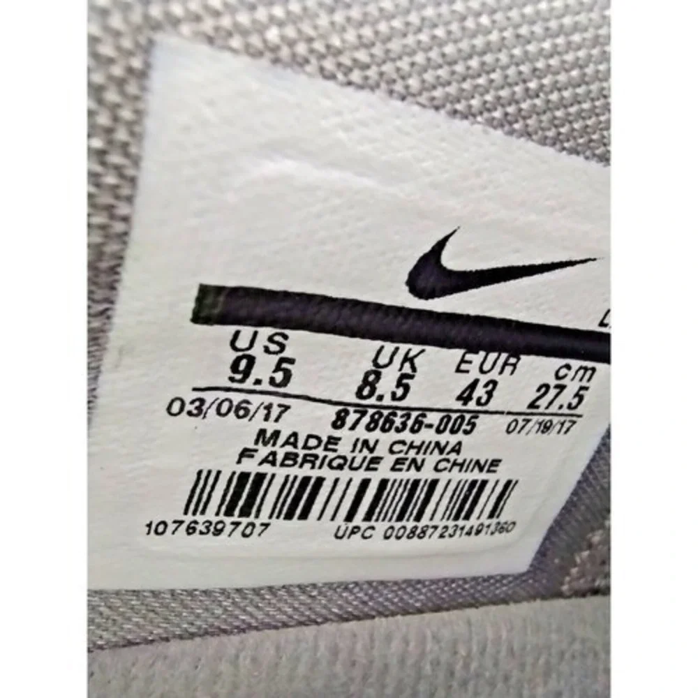 Nike men lebron